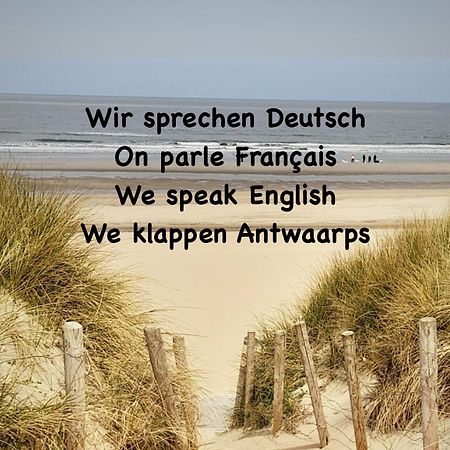 Bed & Breakfast Het Zilte Zand - Luxe Ontbijt - Gratis Parking - Westende Middelkerke Bagian luar foto